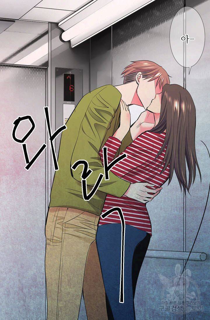 남친 없음(+남친 있음) 115 50