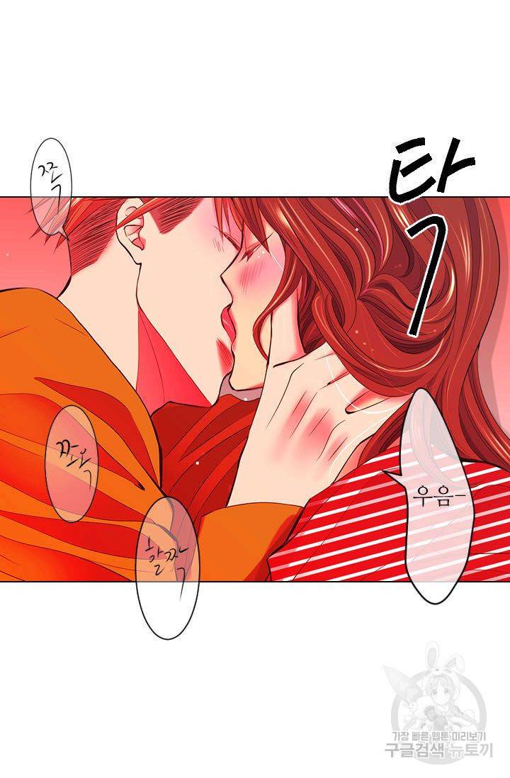남친 없음(+남친 있음) 115 53