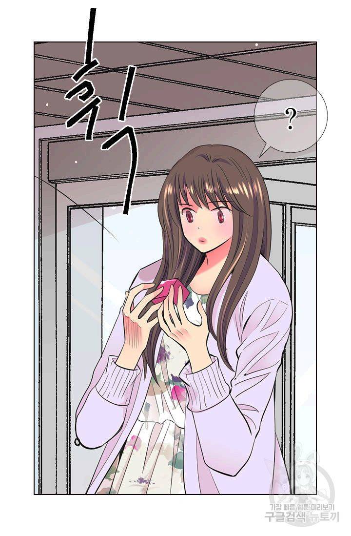남친 없음(+남친 있음) 115 70