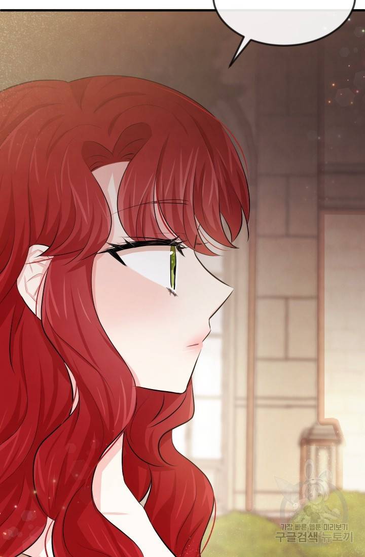 레이디 스칼렛 14화 3