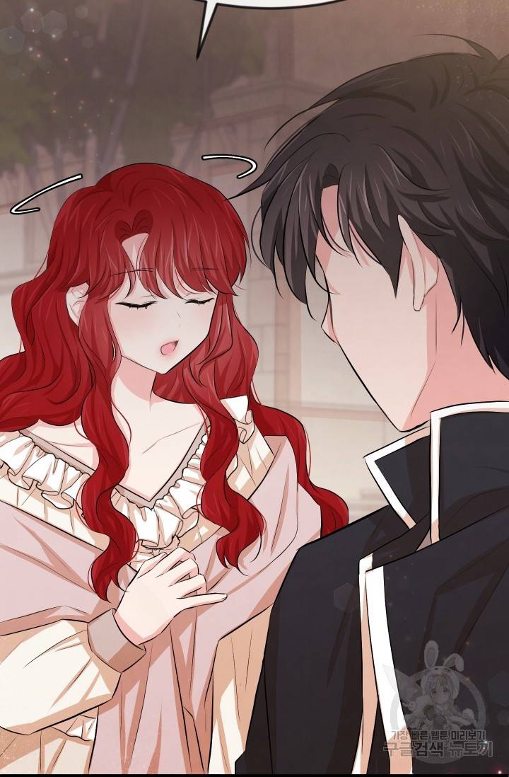 레이디 스칼렛 14화 7
