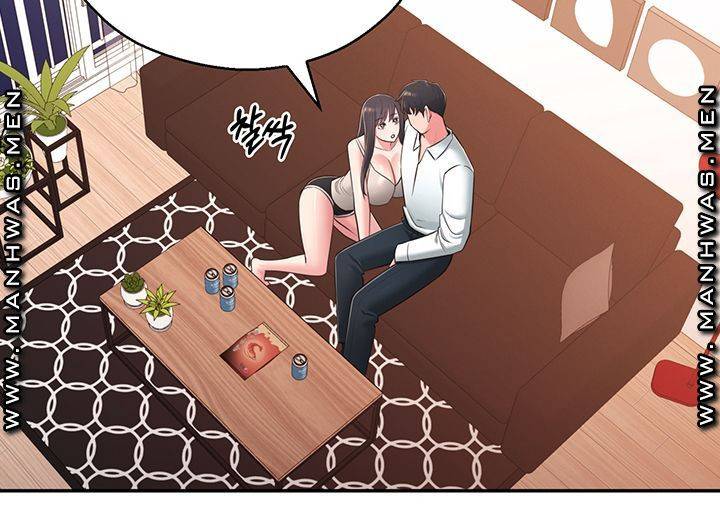 아는 여동생 40화 마침 8