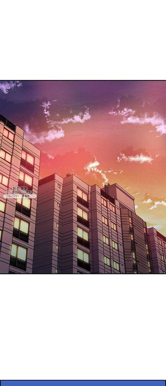 빌런투킬 15화 1
