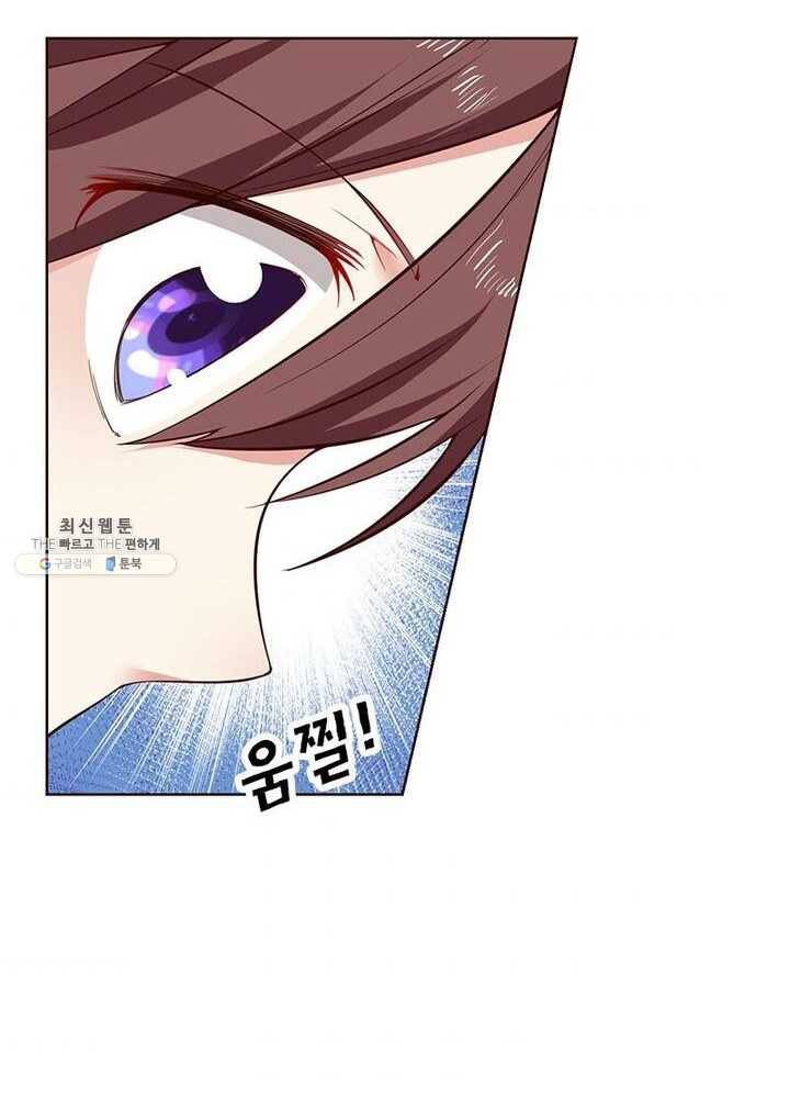 이세계에서 머리로 하드캐리 52화 7