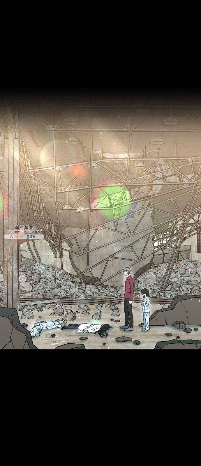 럭키언럭키 시즌2 22화. 듣고 있어? 1