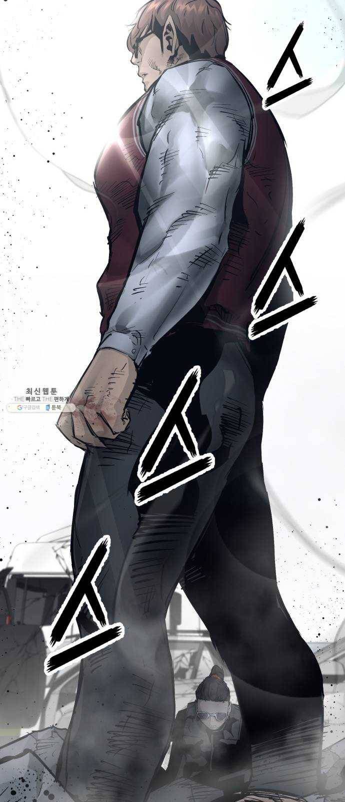 고삼무쌍(네이버) 102화 71