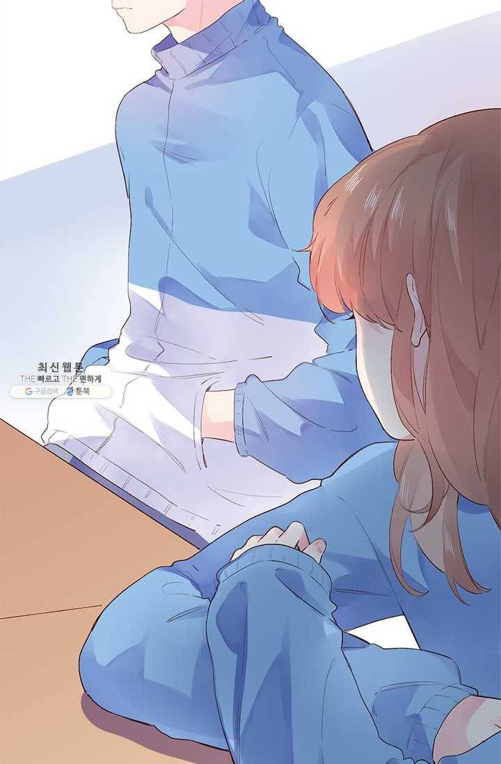 돌로의 운명캡슐 36화 15