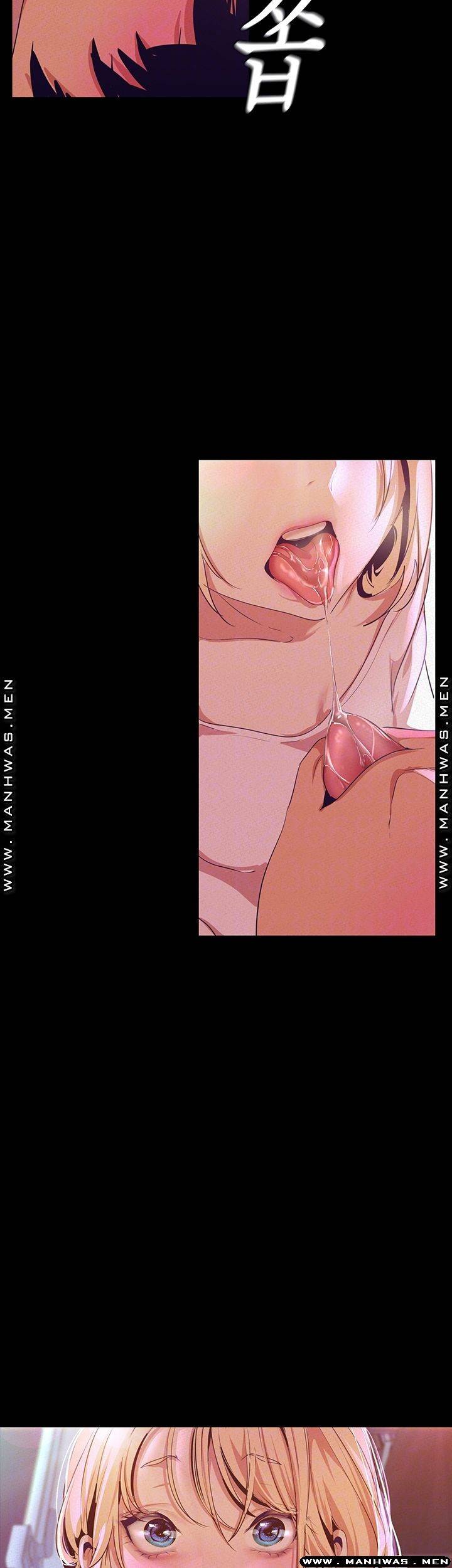 멋진 신세계 109화 8