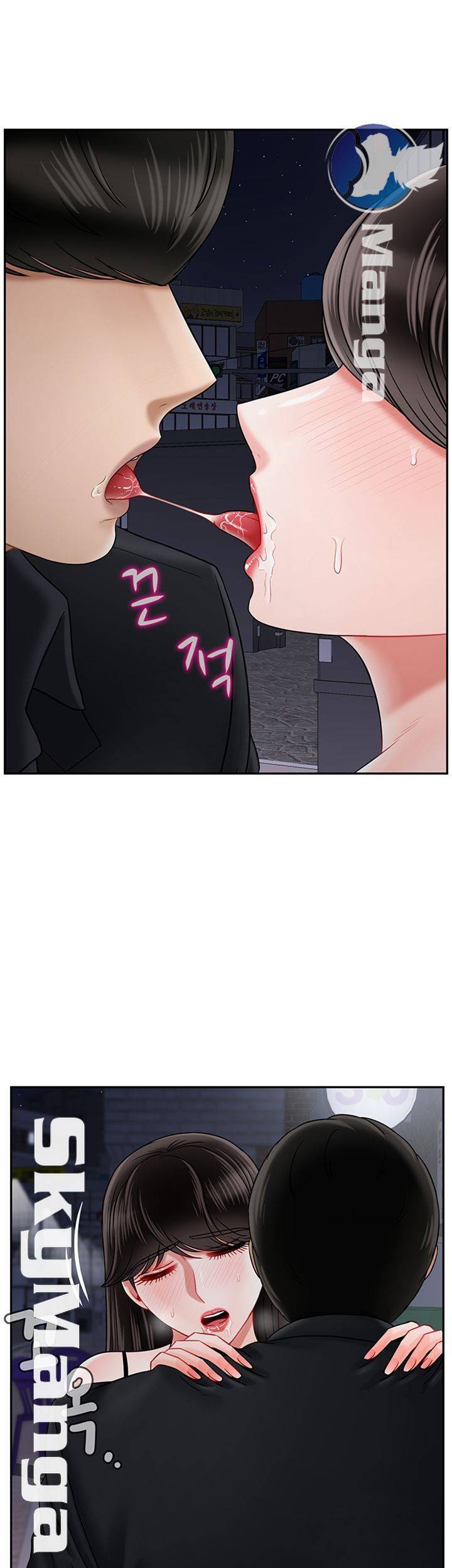 육체의 교실 36화 5