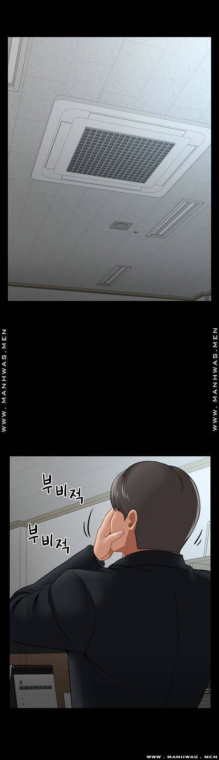 육체의 교실 51화 5