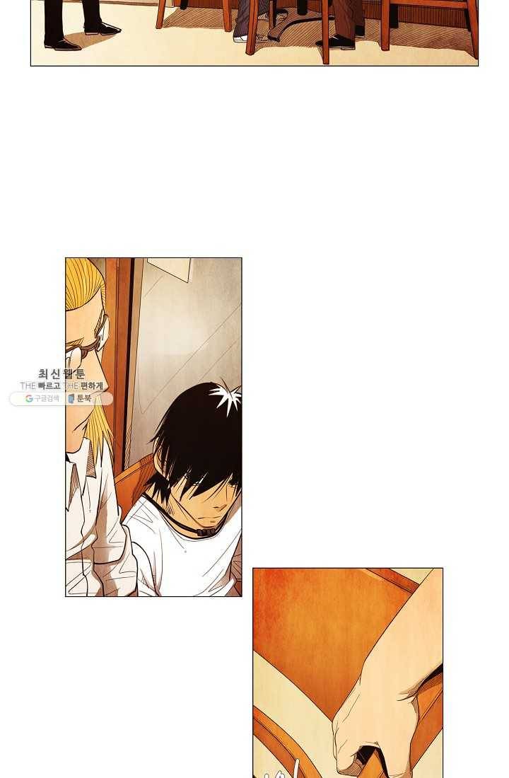 미슐랭스타 시즌3 6화 5