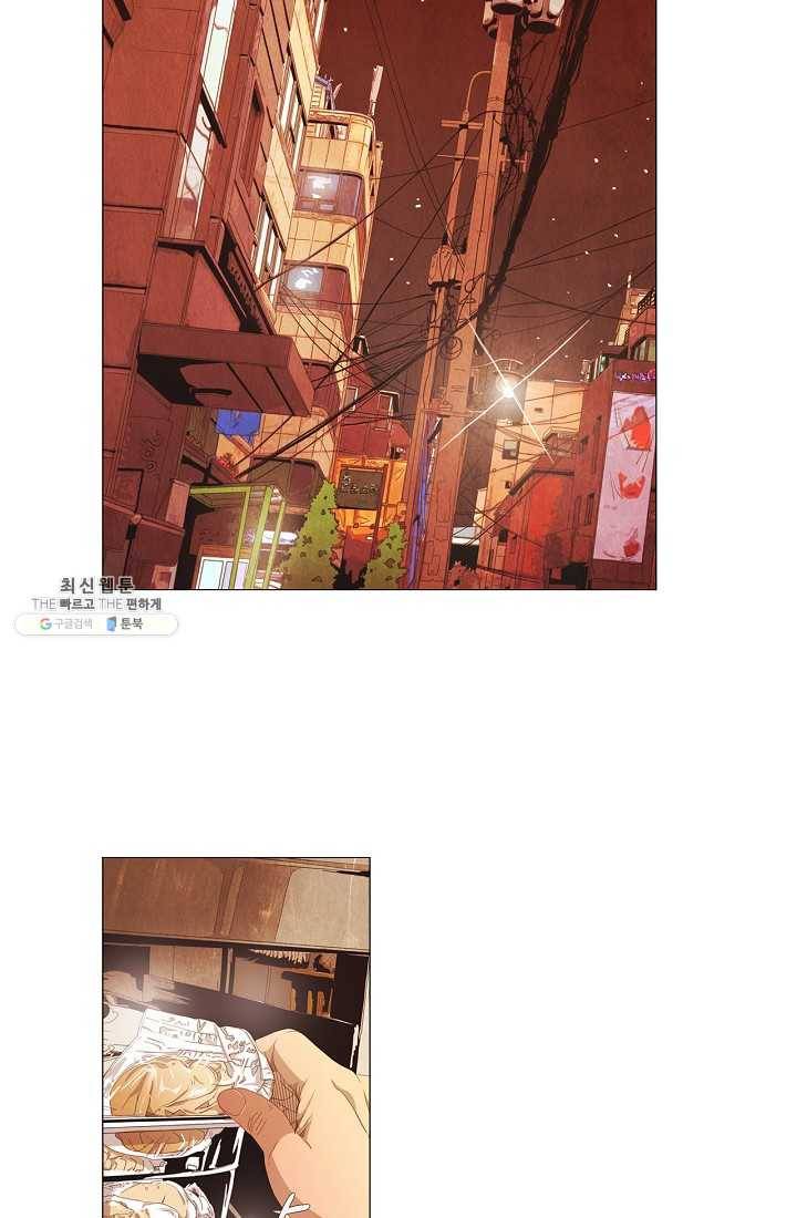 미슐랭스타 시즌3 6화 12