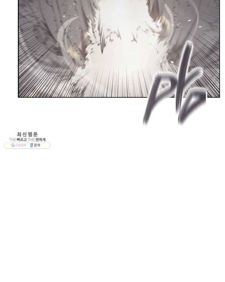 신마경천기 147화 7
