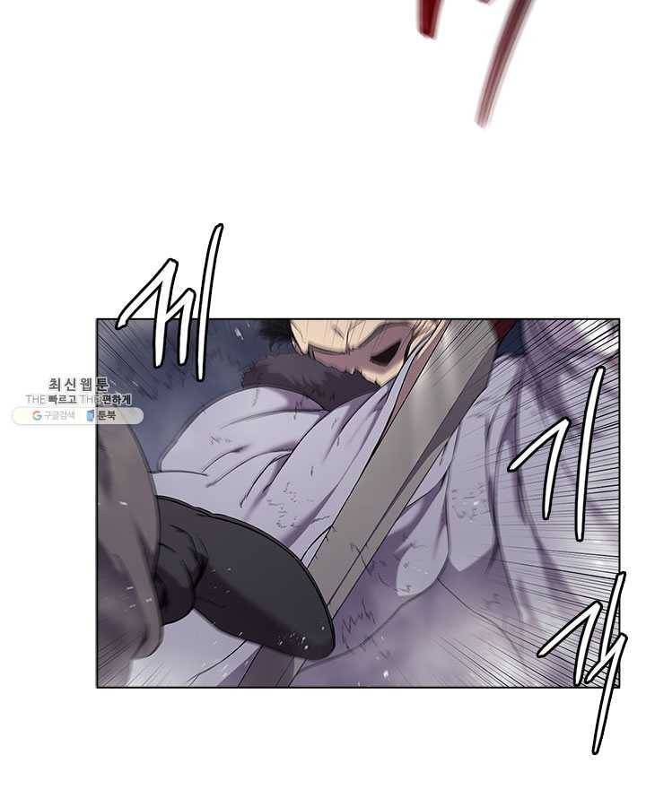 신마경천기 147화 9