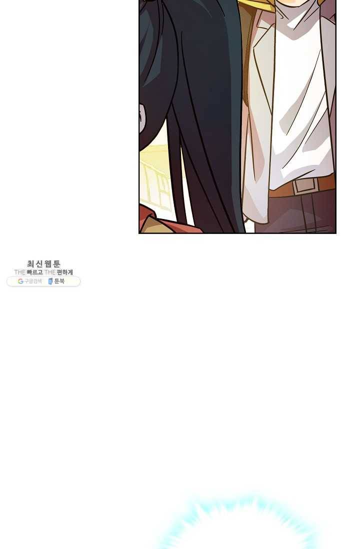 전직법사 435화 24