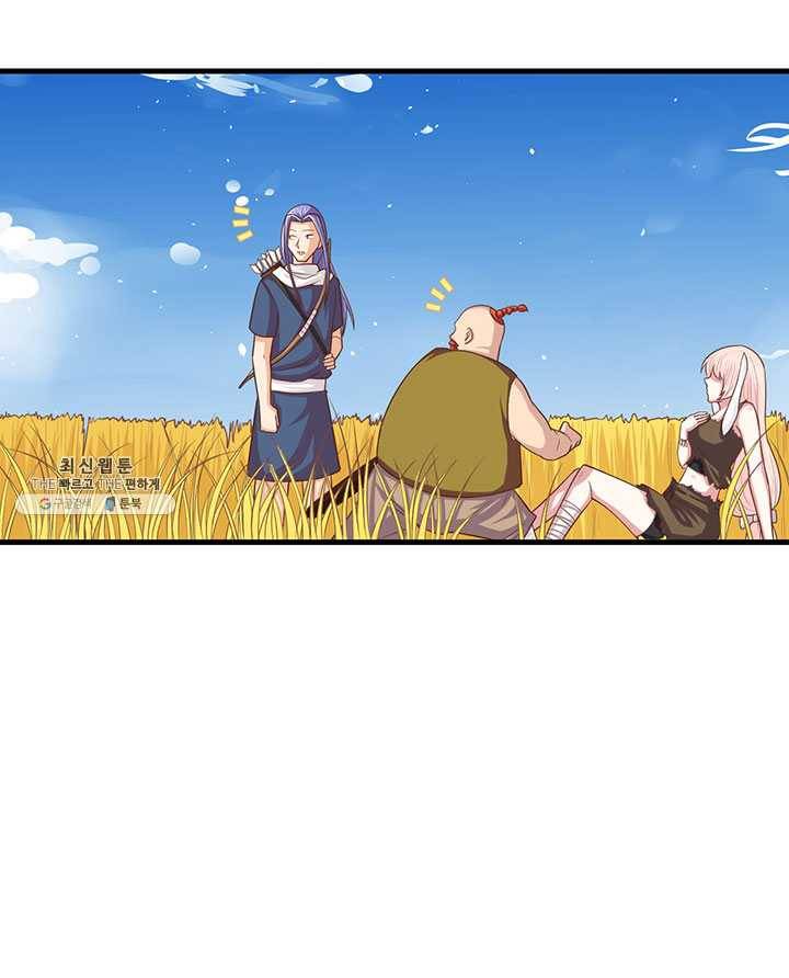 오늘부터 성주 58화 8