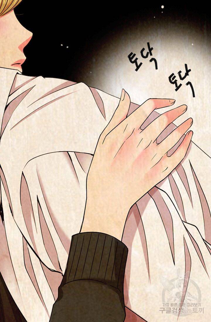 남친 없음(+남친 있음) 125 18