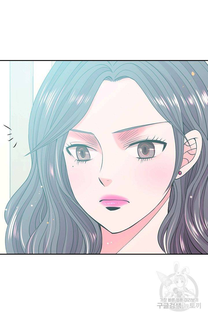 남친 없음(+남친 있음) 125 39