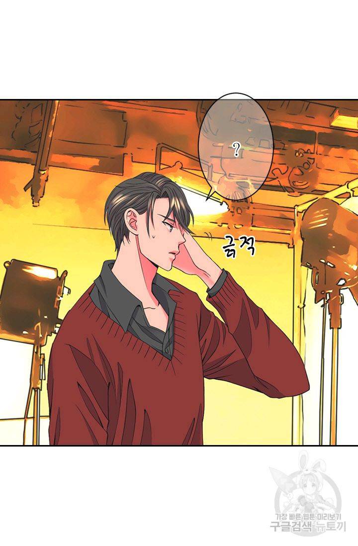 남친 없음(+남친 있음) 125 60