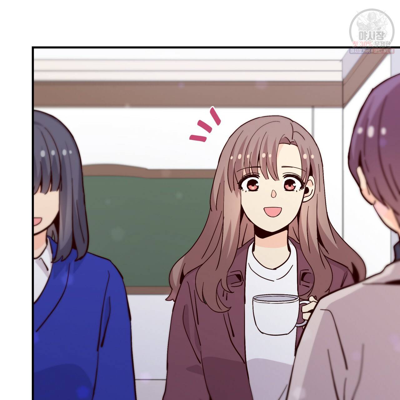 시간의 계단 83화 31