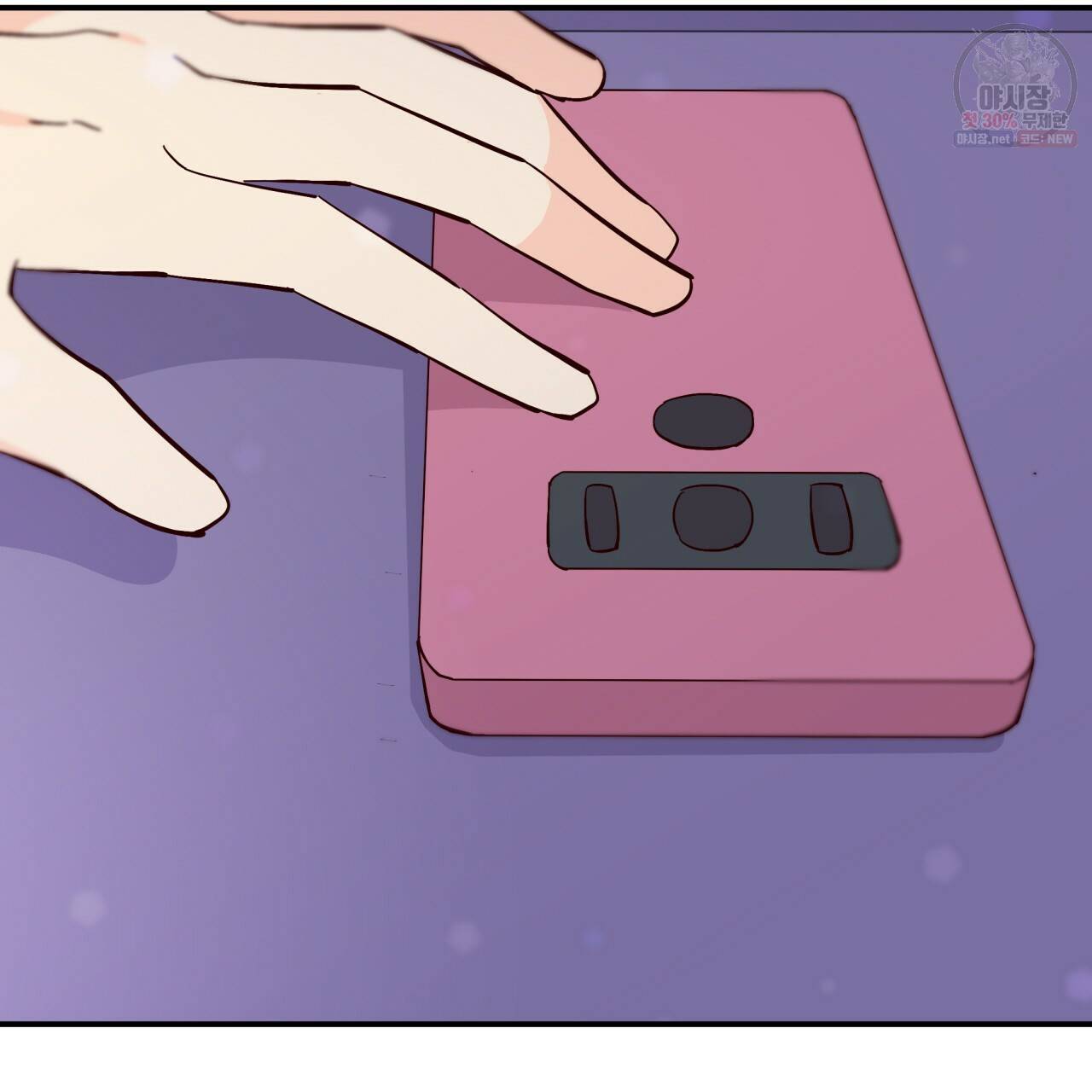 시간의 계단 83화 135