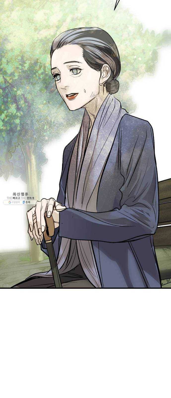 죽여주는 탐정님 마지막 화 72