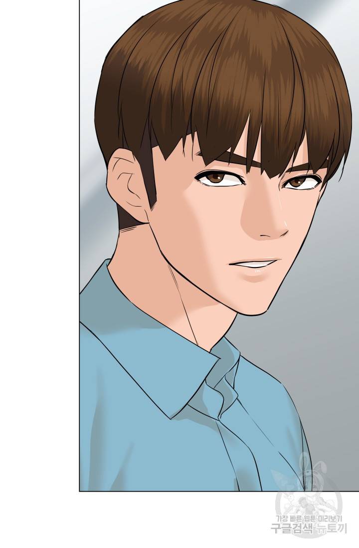뒤끝작렬 49화 56