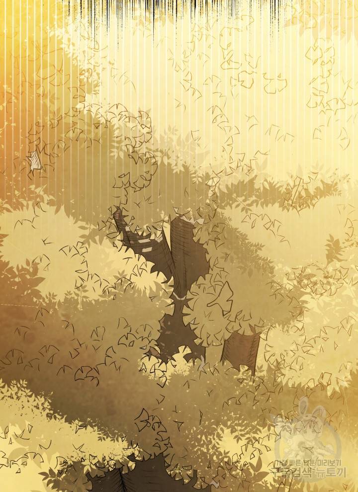 삼국지 여포전 3화 113