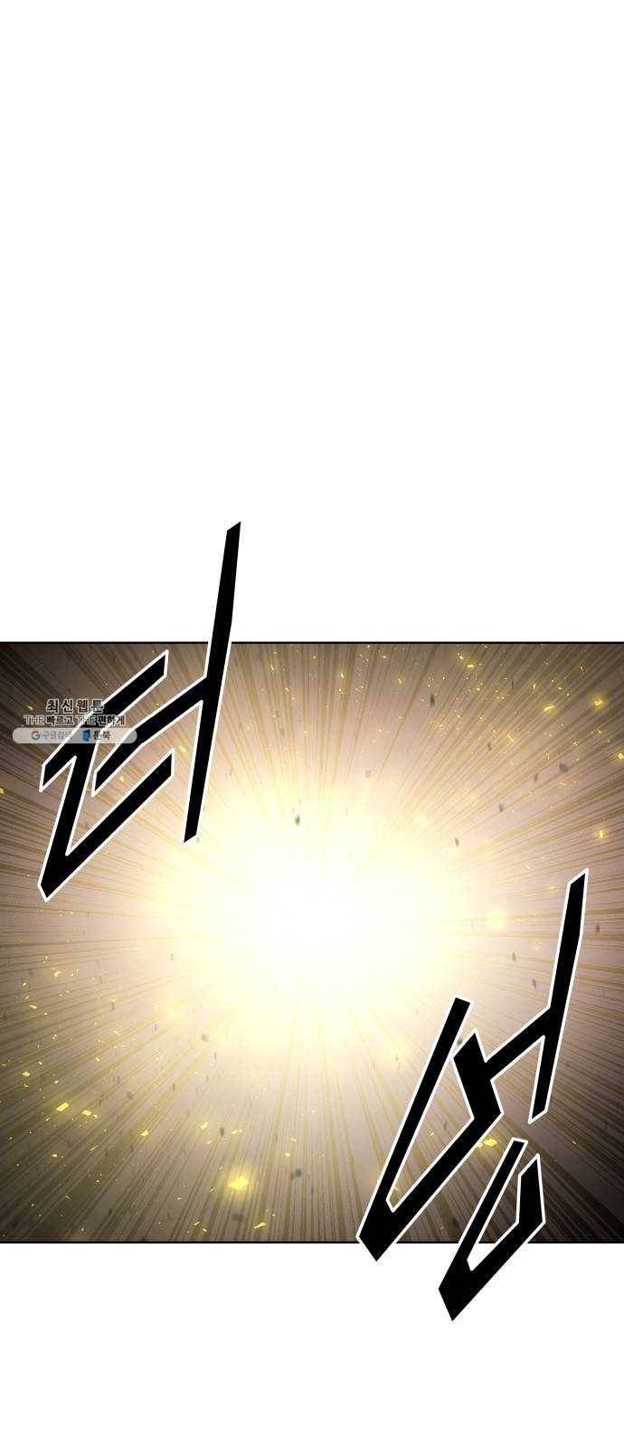 보살님이 캐리해! 31화 현신 3