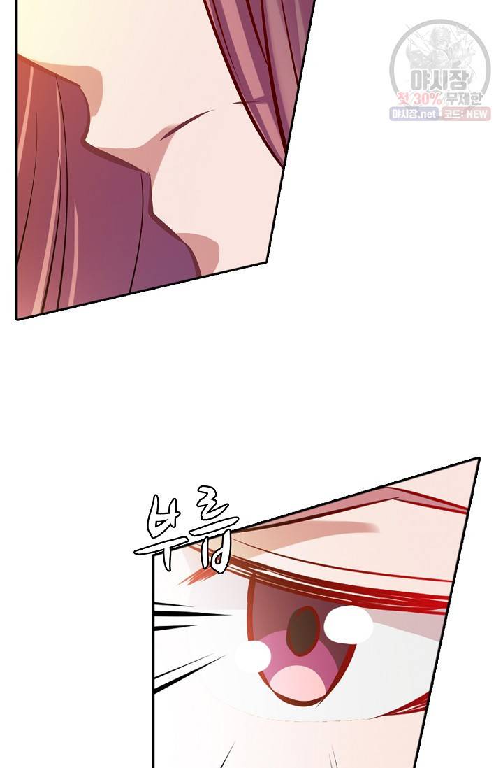 백련성신 384화 34
