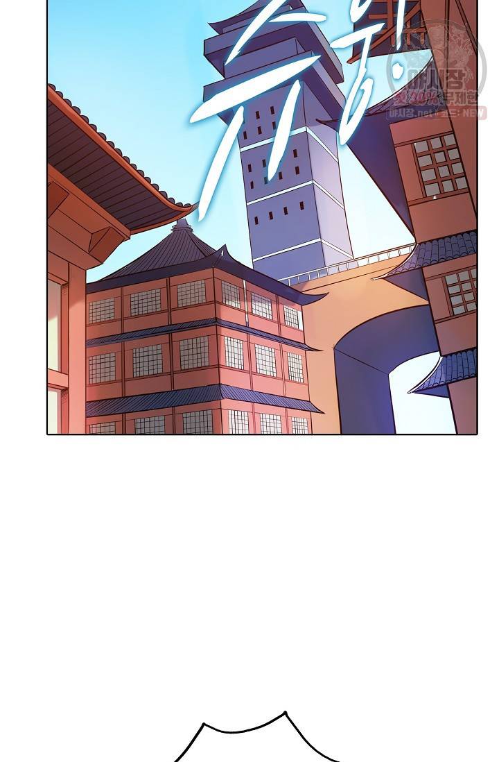 백련성신 384화 63