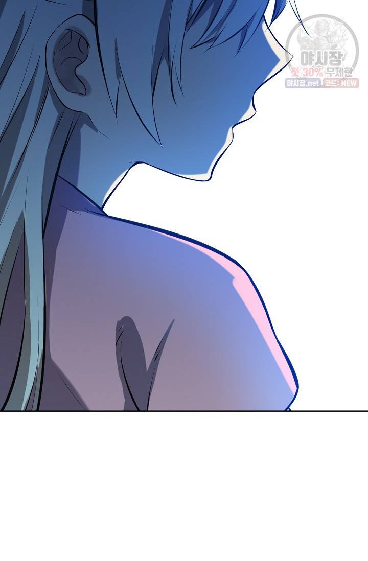 백련성신 384화 88