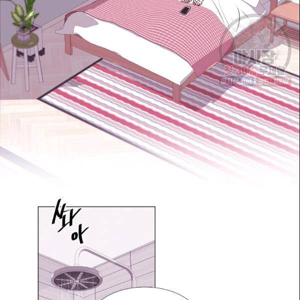 크리스마스에 기적이 생길 확률 71화 6