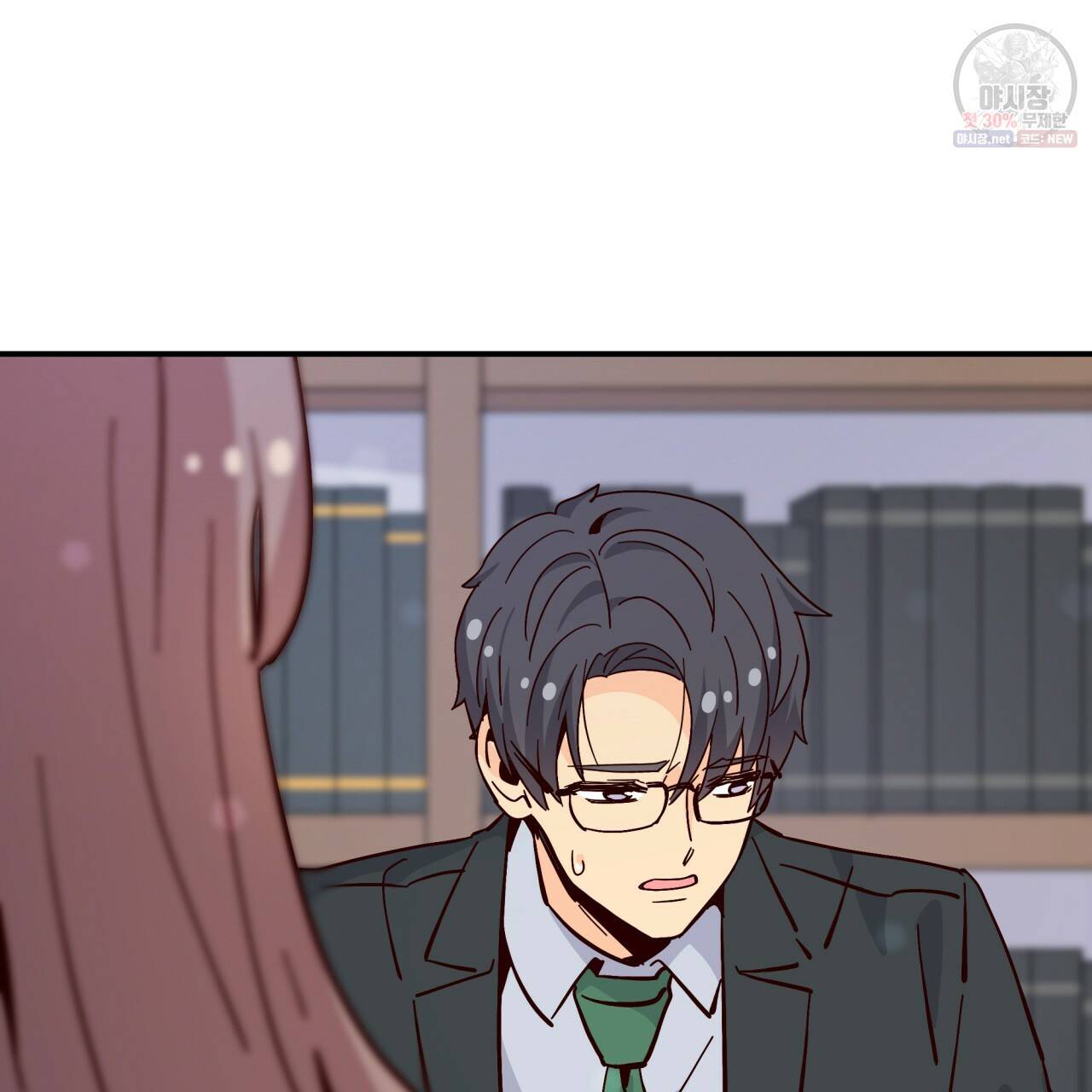 시간의 계단 87화 52