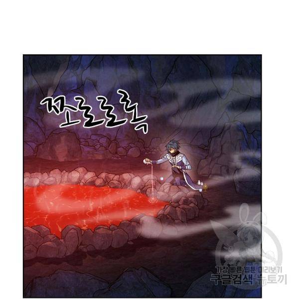 투파창궁 429화 9
