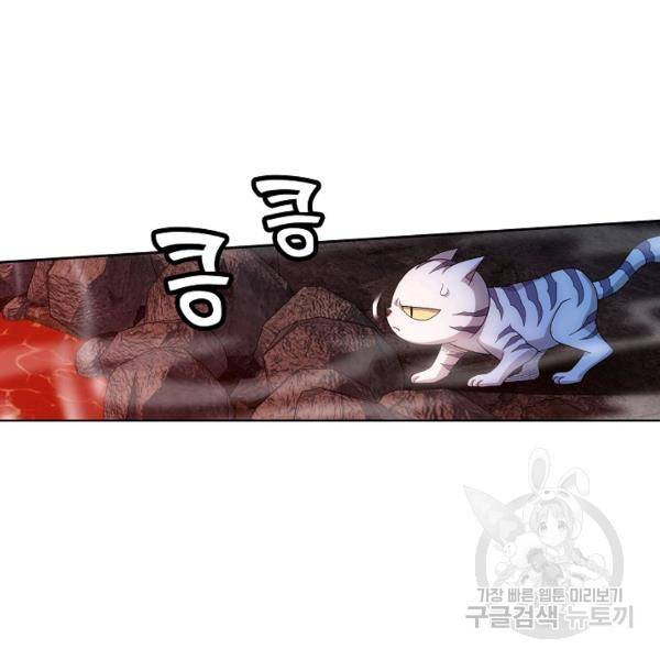 투파창궁 429화 12