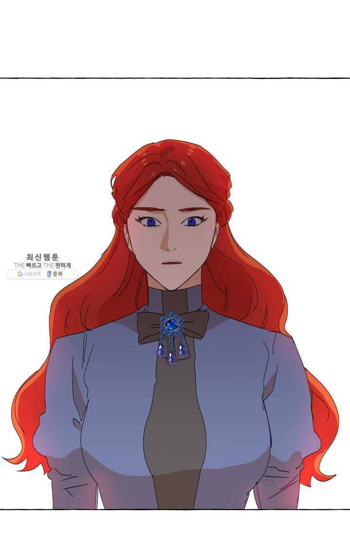 차원이동했더니모두나에게껌뻑죽어 55화 당신의 신념 (6) 3