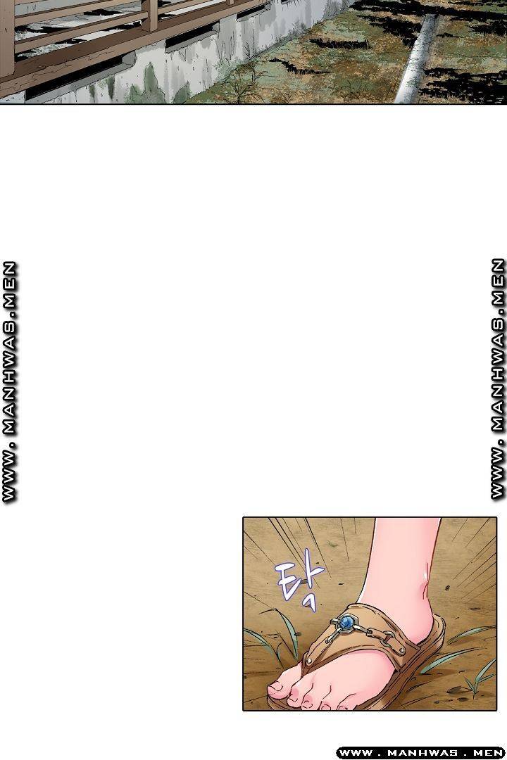 말해봐, 형보다 내가 더 좋지? 25화 3