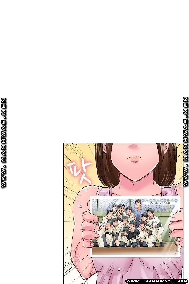 말해봐, 형보다 내가 더 좋지? 25화 7