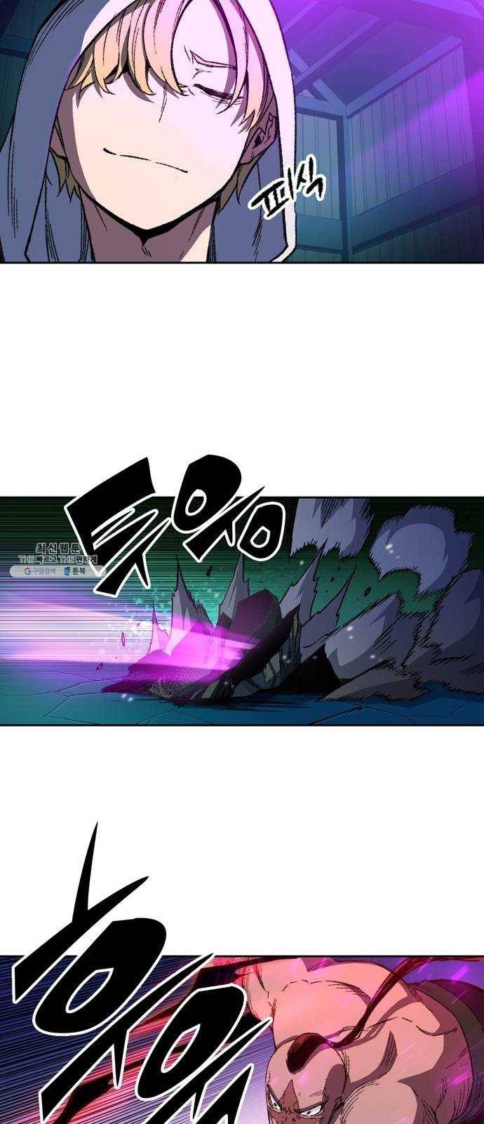 오파츠 60화 7