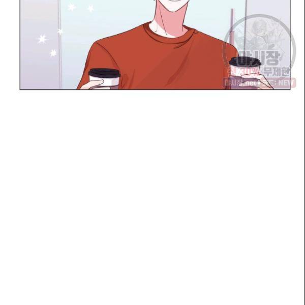크리스마스에 기적이 생길 확률 77화 2