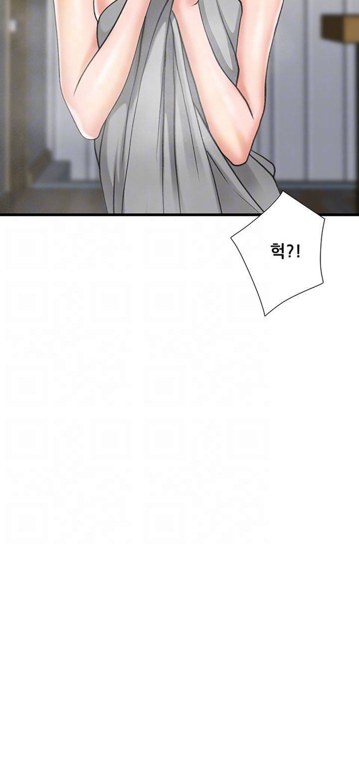 춤바람 21화 4