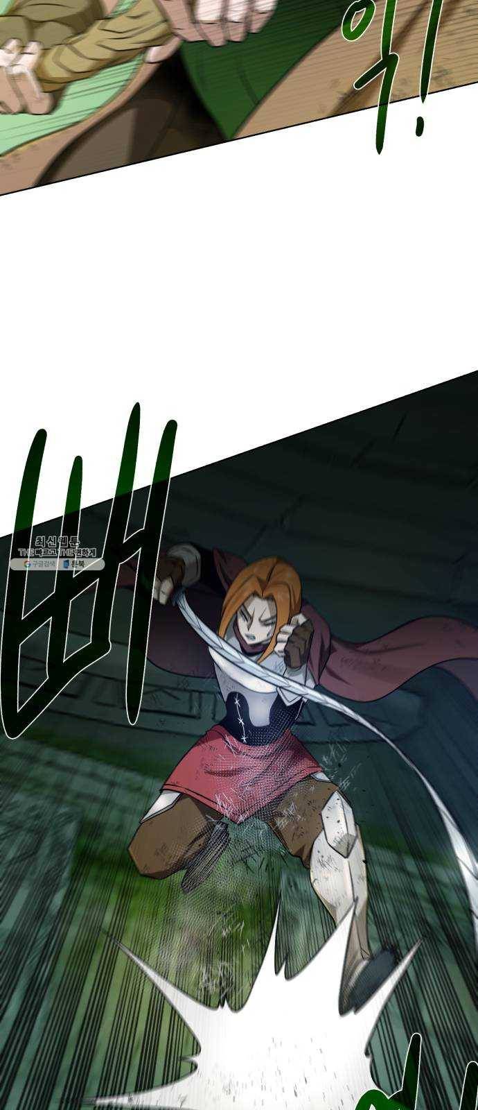 던전 씹어먹는 아티팩트 29화 발버둥 9