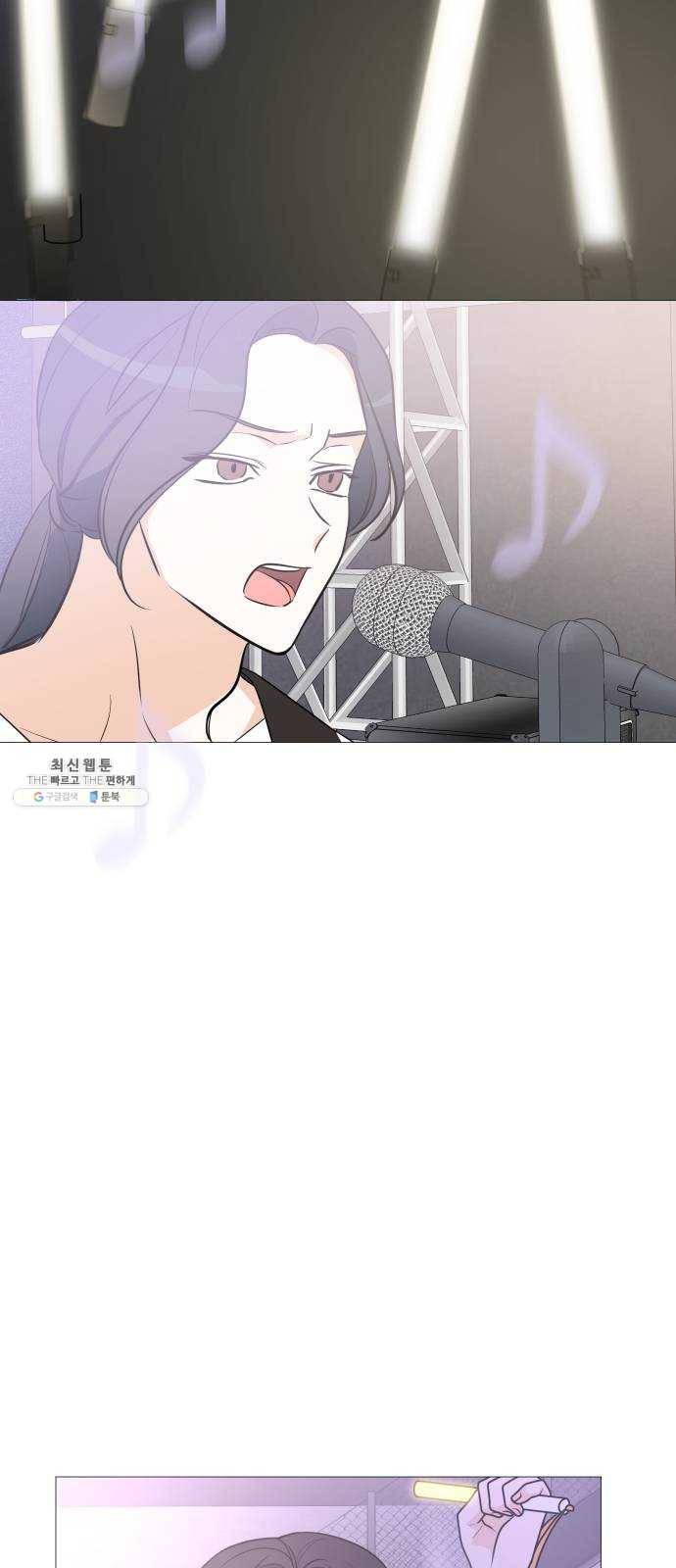 소녀180 65화 16
