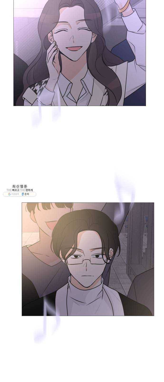 소녀180 65화 17