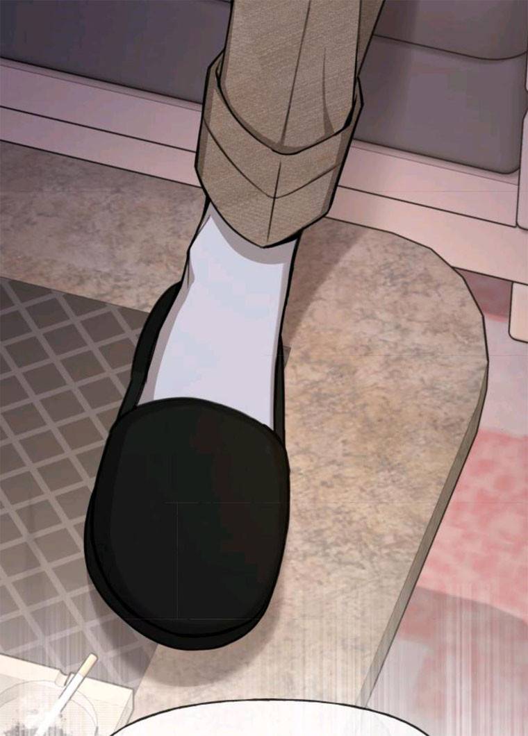 힙한남자 31. 힙한 구남친 7