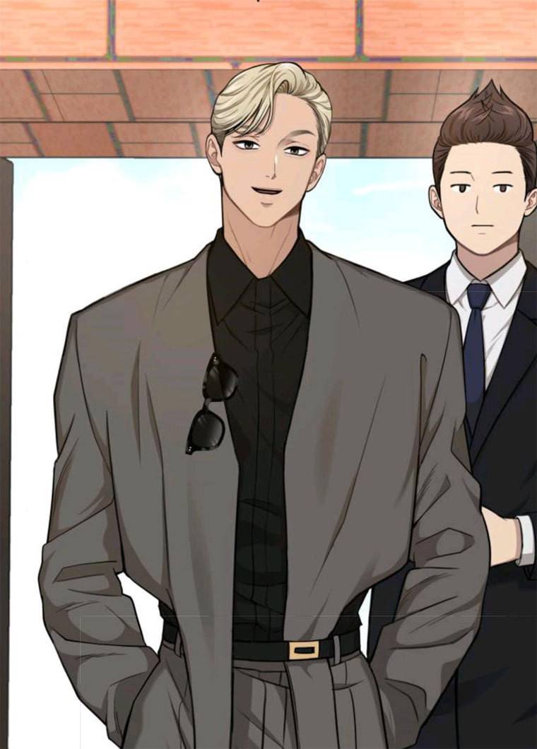 힙한남자 31. 힙한 구남친 43
