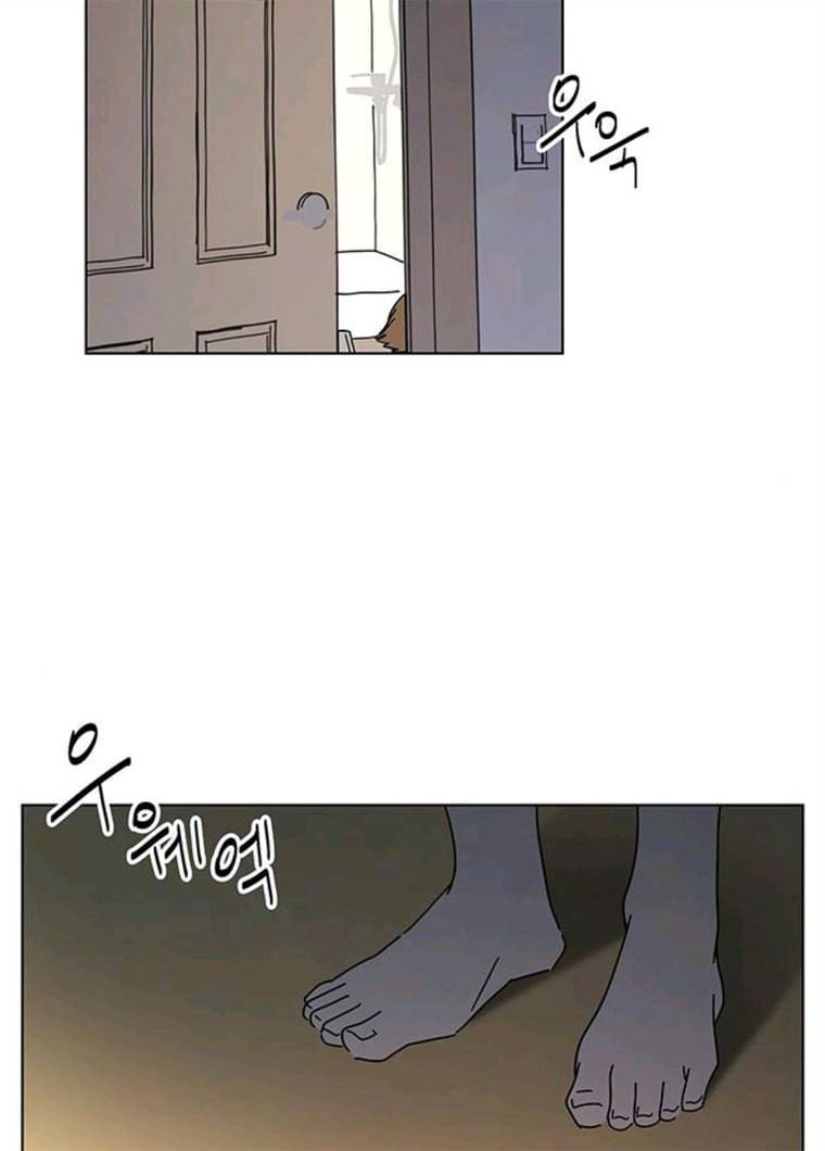 청춘 블라썸 53화 EP.2 하민의 꽃 (23) 5