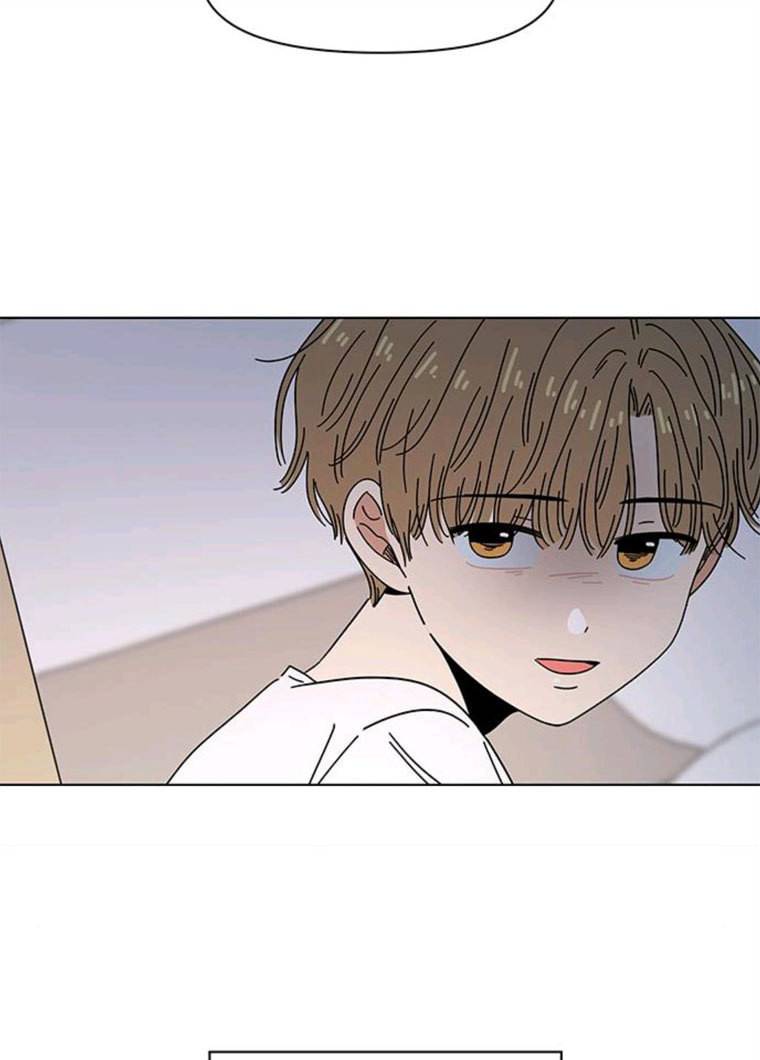 청춘 블라썸 53화 EP.2 하민의 꽃 (23) 10