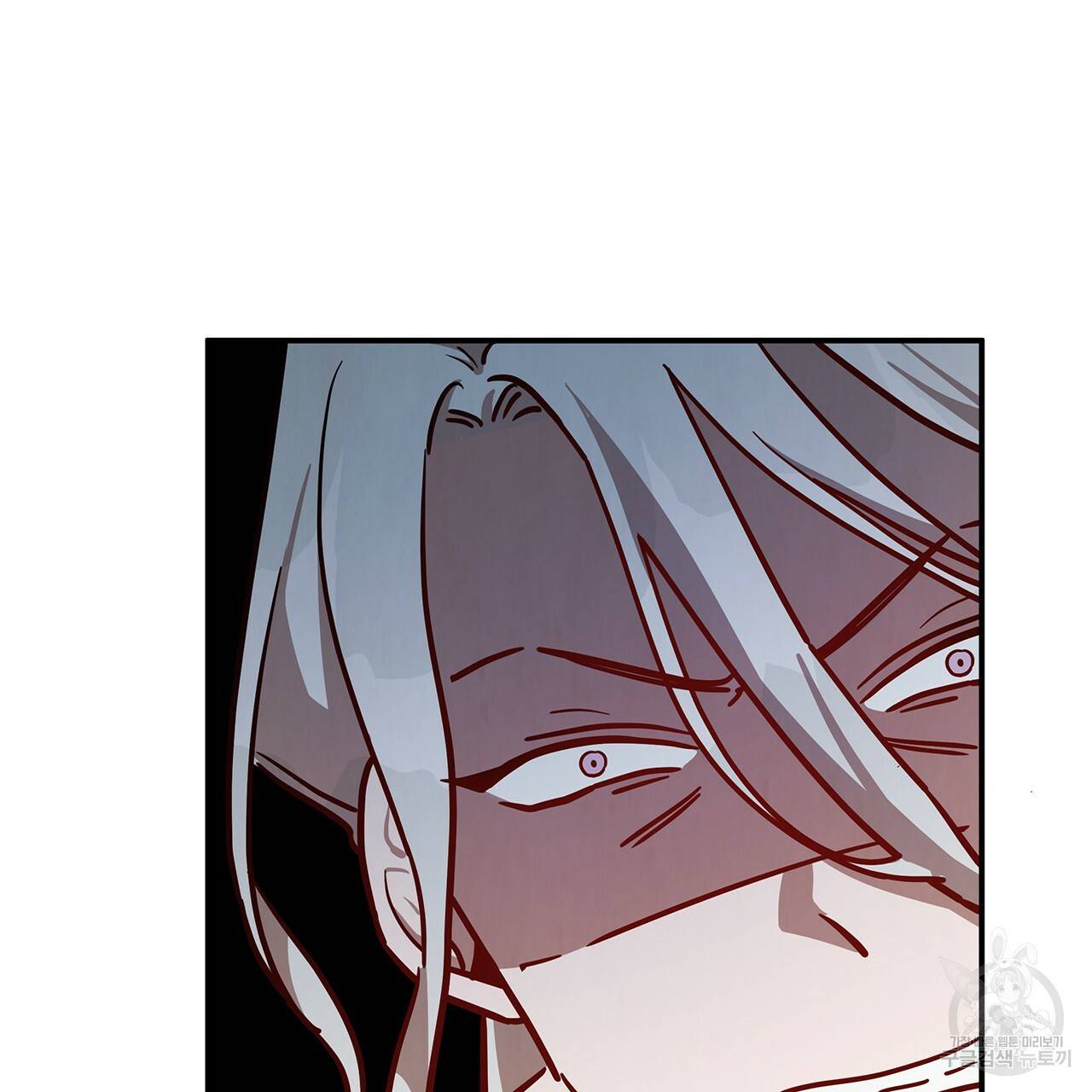 마녀의 저택에서 일하게 되었습니다 6화 45